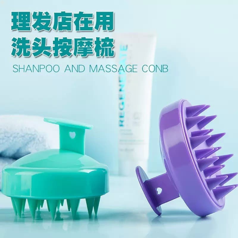 Escova De Shampoo De Silicone Para Cabeça Macia , Massagem Limpeza Doméstica , Couro Cabeludo , Cabelo Seco E , Artefato