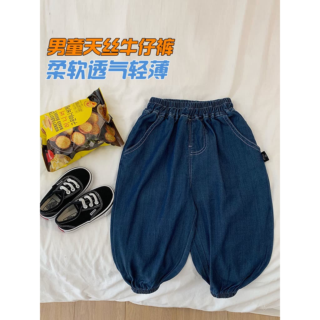 Chá mãe roupas infantis crianças primavera verão estilo fino calças estilo ocidental meninos Tencel Jeans bebê calças so