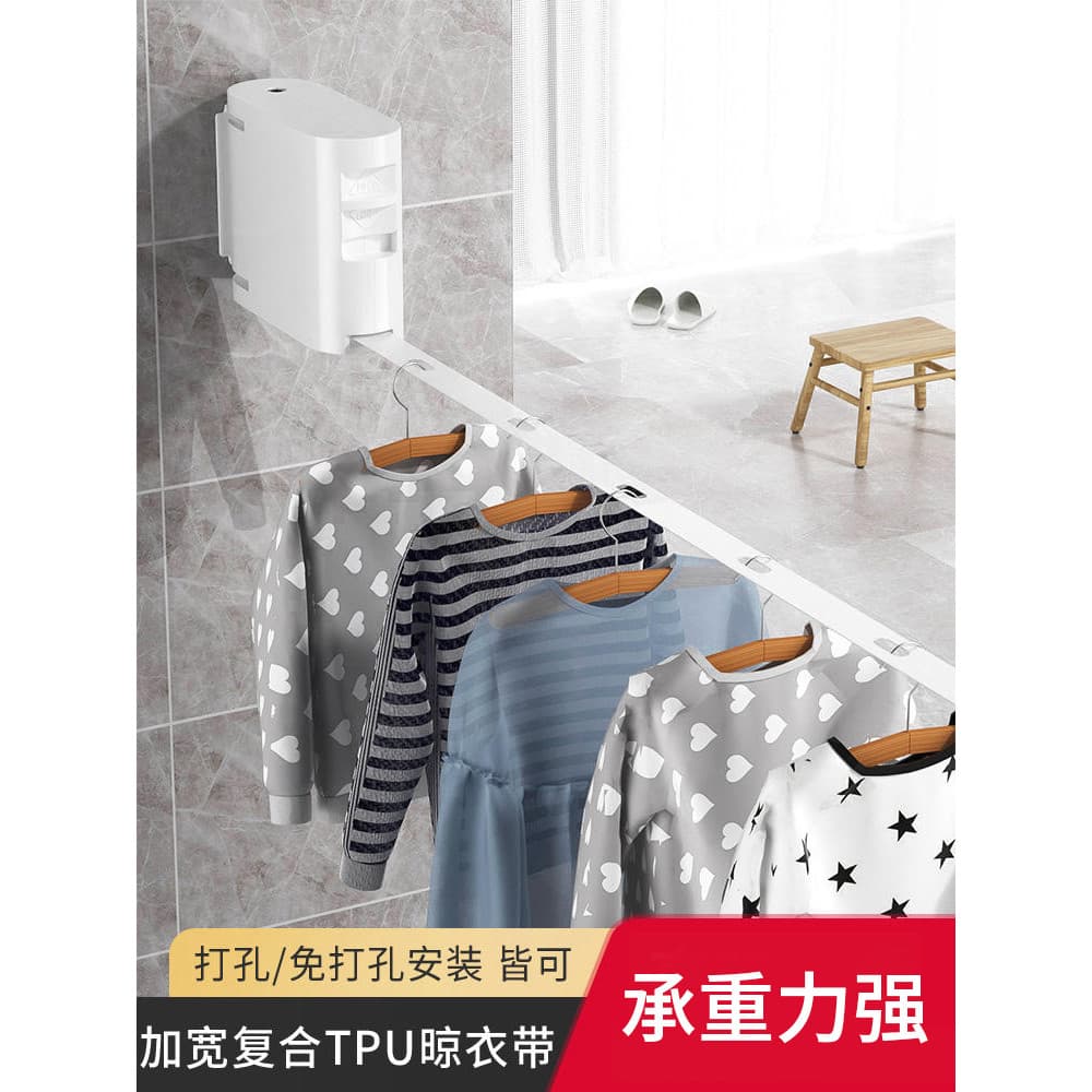 Varal invisível Pull-out encolhível interior sem perfuração retrátil cabide varanda ao ar livre resfriamento roupas ferr