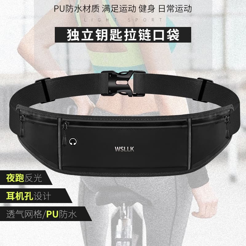 Masculino feminino esportes saco de cintura equipamentos de Fitness correndo saco do telefone móvel multifuncional Ultra
