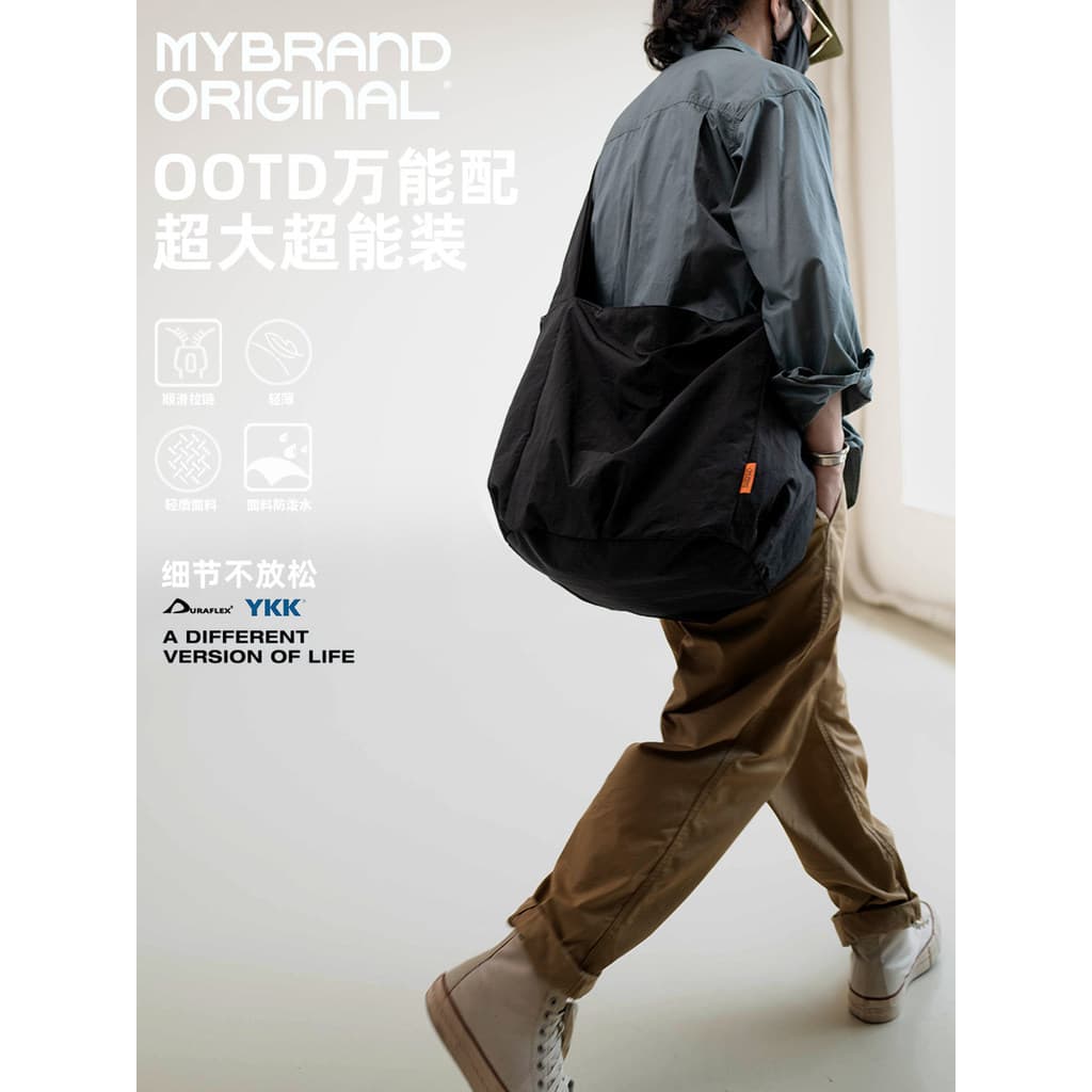 Pode enterrar estilo preguiçoso estilo japonês axilas minimalista grande balde saco Crossbody na moda Tote Stray bag 30L