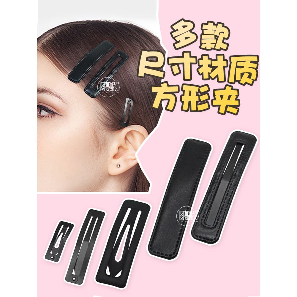 Primavera verão simples preto bb clipe franja clipe de cabelo prático feminino cabeça traseira quebrada grampo de cabelo
