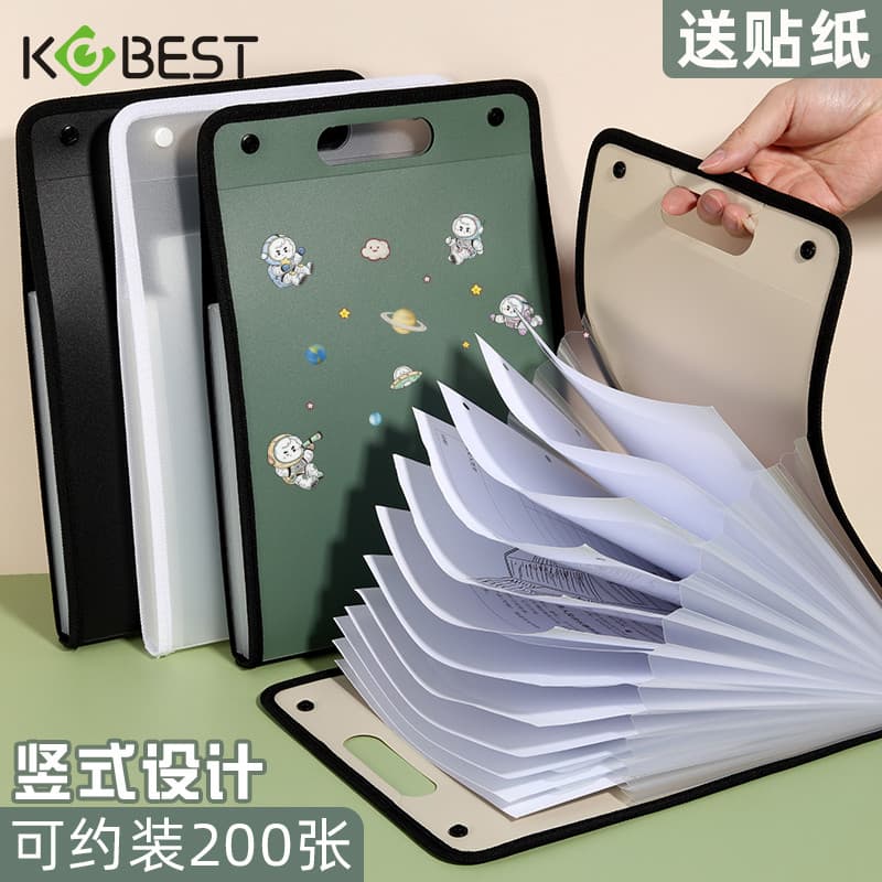 Saco de acordeão Vertical Clipe de papel para teste de estudante Saco de armazenamento de papel Alunos do ensino médio C