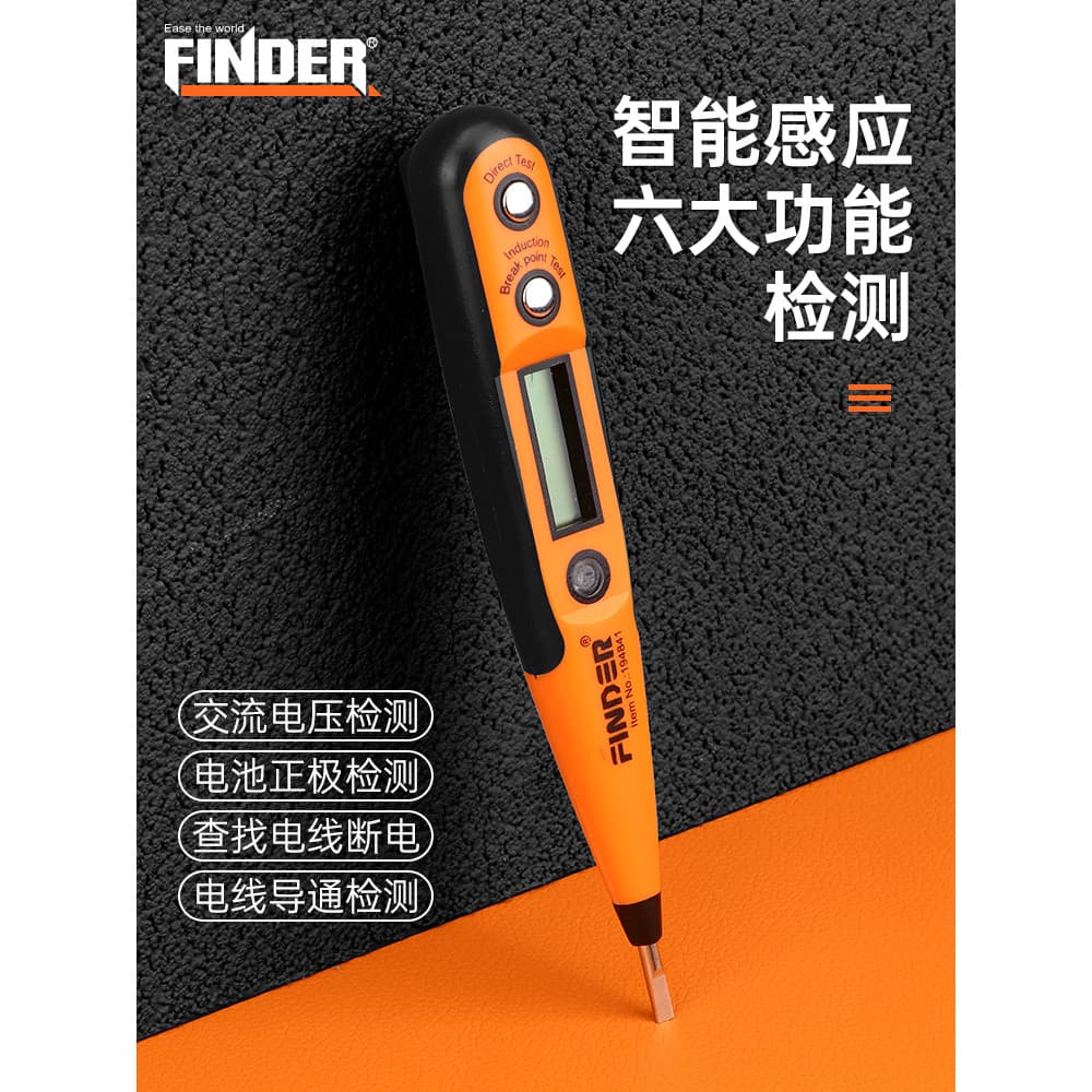 Caneta de teste de indução com Display Digital, caneta elétrica multifuncional de dupla utilização, chave de fenda Phill