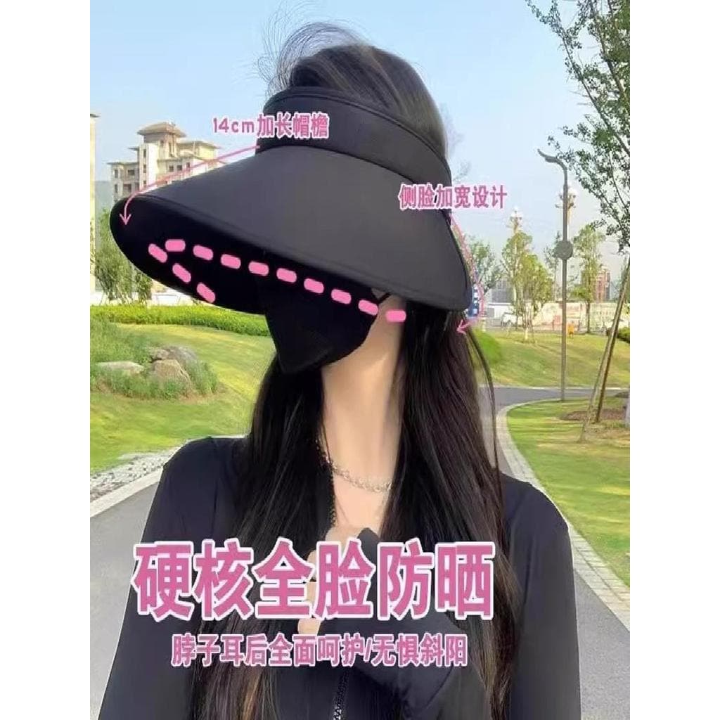 Katichen chapéu protetor solar de seda gelo dupla face feminino novo estilo verão à prova de ultravioleta chapéu de sol