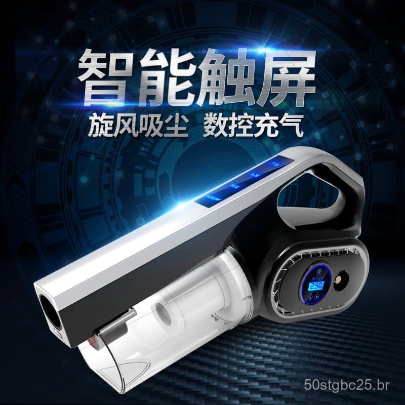 Compressor de Ar para Carro CarXingTianXia, Aspirador de Pó para Carro, Acessórios para Carro, Acendedor de Cigarros [Co