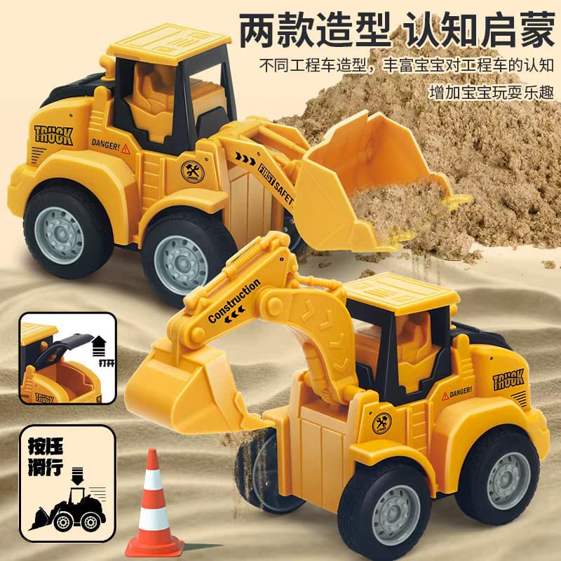 Crianças imprensa carro brinquedo escavadeira escavadeira bebê rolo Bulldozer engenharia veículo conjunto menino