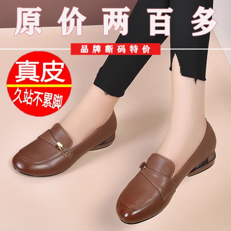 Marca genuína marca de couro genuíno dedo do pé redondo pequenos sapatos de couro feminino novo estilo primavera verão e