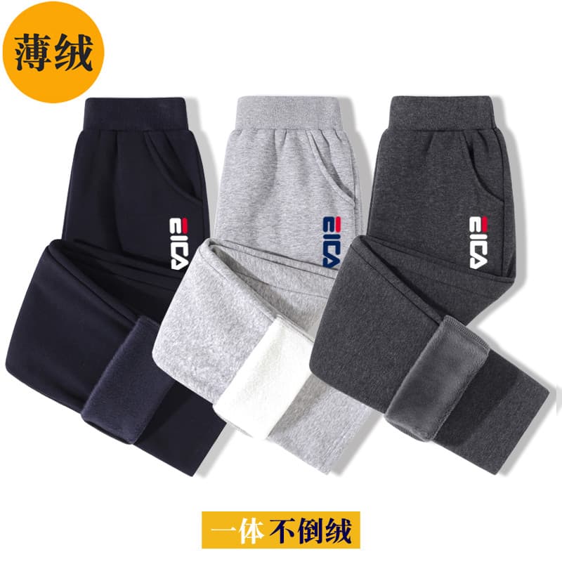 Calças esportivas para meninos, calças casuais de lã de uma peça para crianças, outono inverno, forro de lã, estudantes