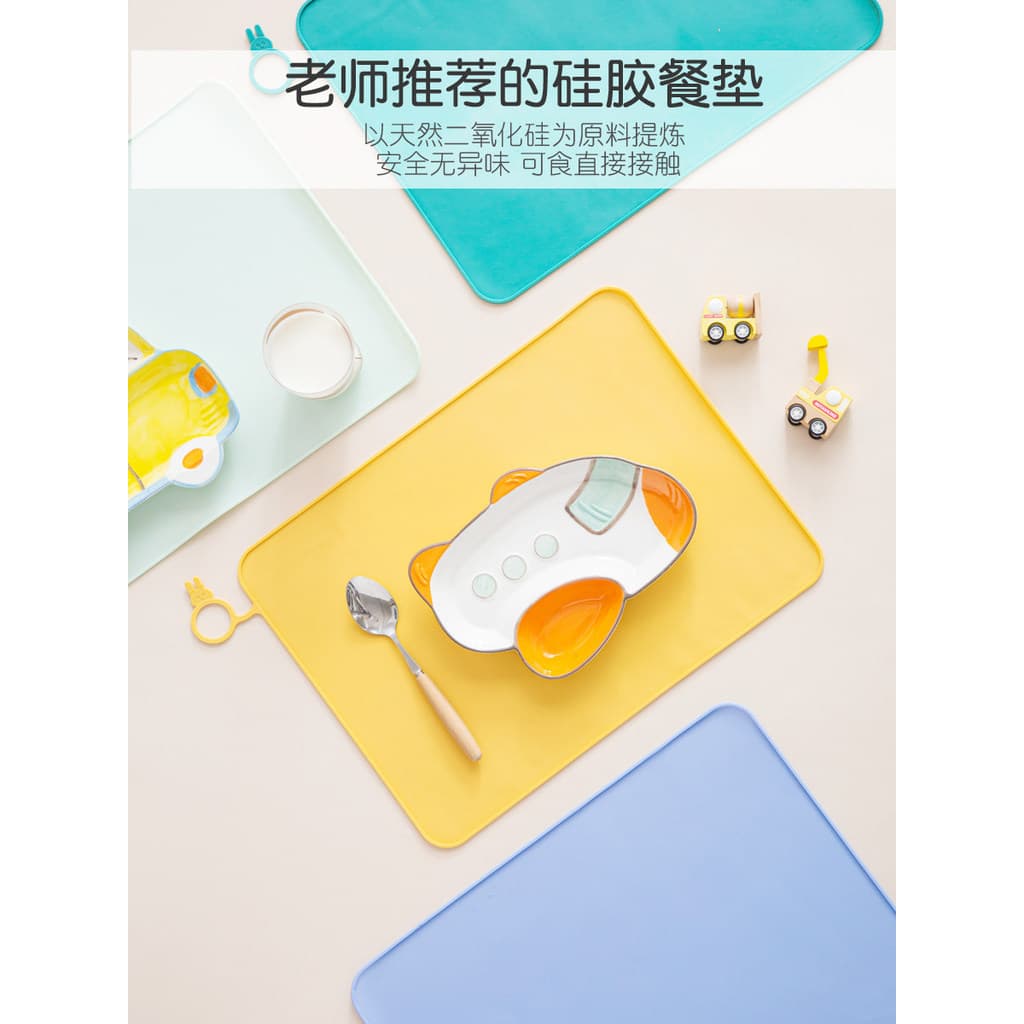Placemats de Silicone para estudantes do ensino fundamental, primeiro grau dedicado, à prova d'água, à prova de óleo, me