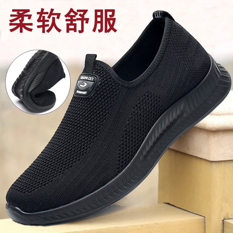 Sapatos de pano antigos de pequim, sapatos masculinos antiderrapantes para idosos de meia-idade, sapatos esportivos casu