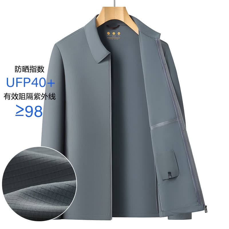 [Presente do Dia dos Pais] Genuíno verão negócios administração gelo seda masculina legal protetor solar roupas jaqueta