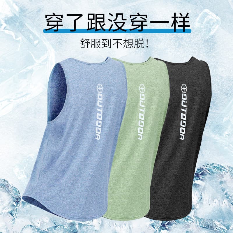 Colete de Fitness masculino basquete americano sem mangas seda gelo solto verão fino esportes topo treinamento camiseta