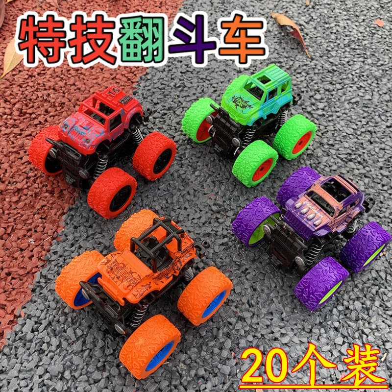 Stunt inercial veículo Off-Road puxar para trás brinquedos jardim de infância estudantes do ensino fundamental presentes