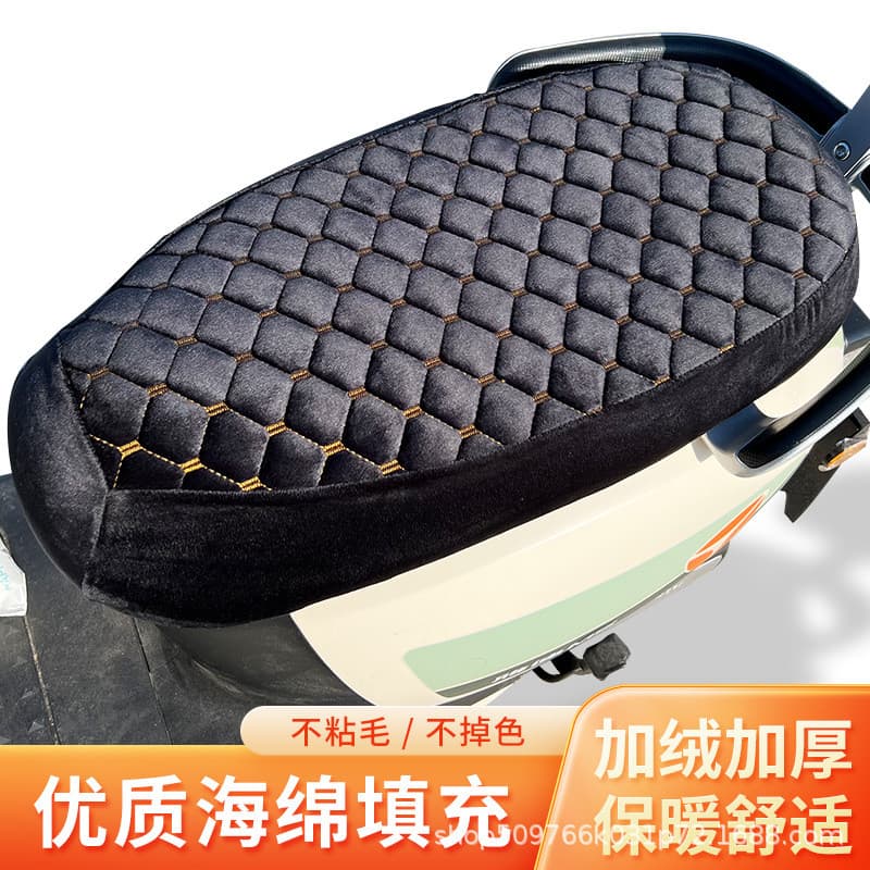 Capa de assento para scooter elétrico, espessa e forrada com fleece, modelo para outono e inverno, tecido para capa de a