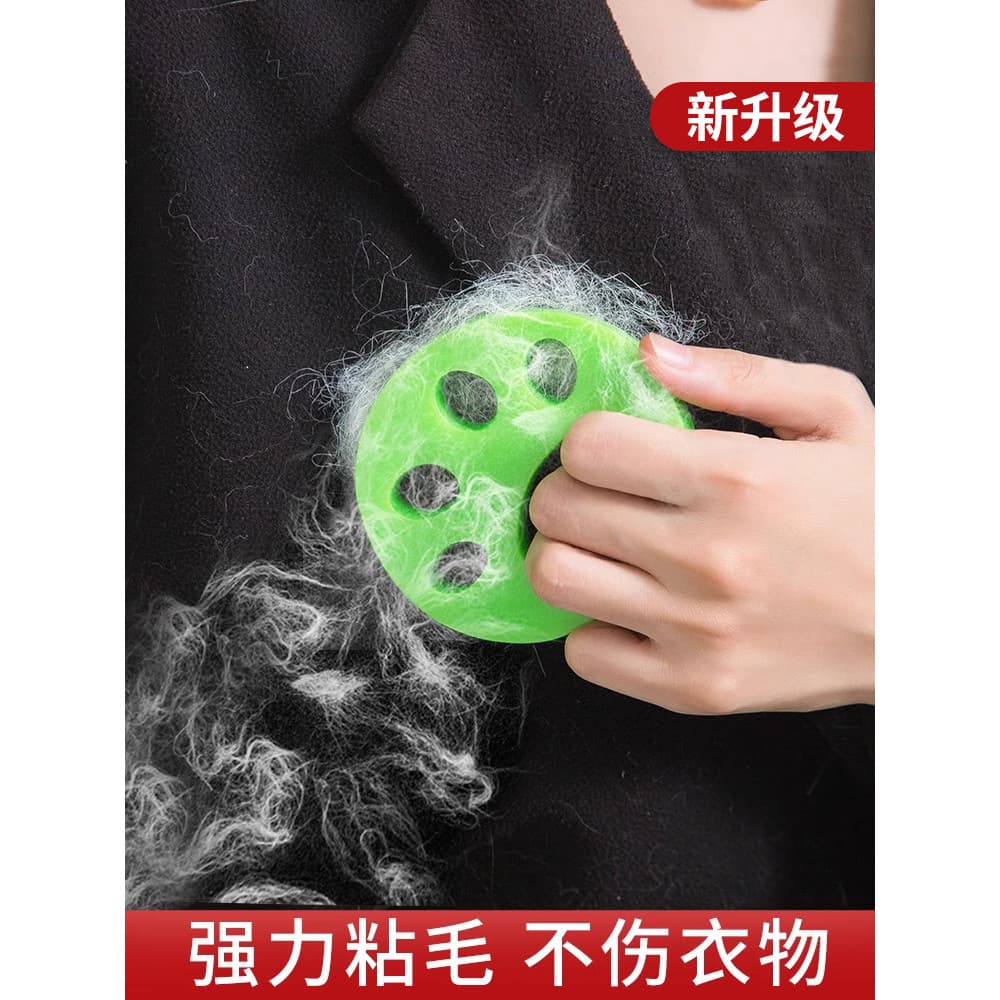 Rolo de cabelo pegajoso lavável, roupas fortes, remoção de pelos, confete pegajoso, cabelo de gato, Silicone, adsorção d