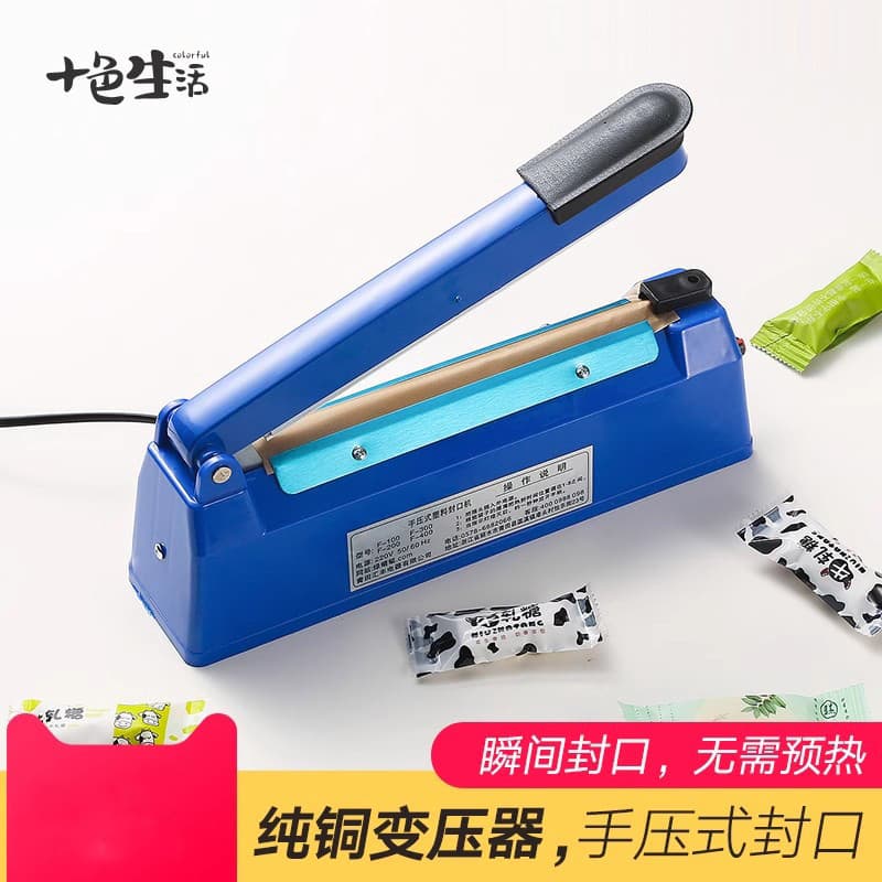 Máquina de selagem de pressão manual, pequeno saco plástico doméstico, Mooncake, saco de comida, Nougat, Mini máquina co