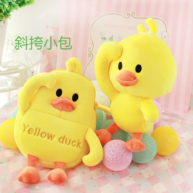 Bonito boneca saco do mensageiro pequeno pato amarelo saco 2026 novo estilo Super quente influenciador menina de pelúcia