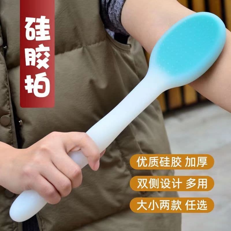 Batedor de Silicone macio meridiano dragagem profissional batedor de volta Extra grosso saúde ombro pescoço dragagem bat