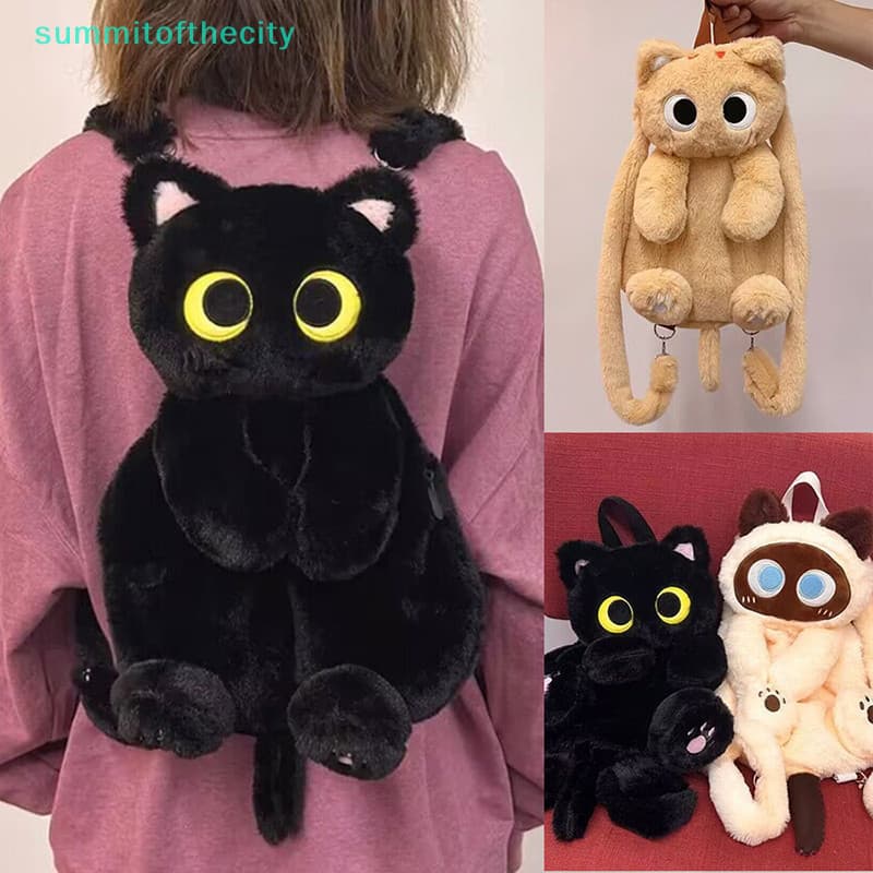 【 Kawaii Big Eyesummitofthecity 】 Eyes Cat Plush Backpack Mochila Fofa De Grande Capacidade Bolsas De Animais Recheadas