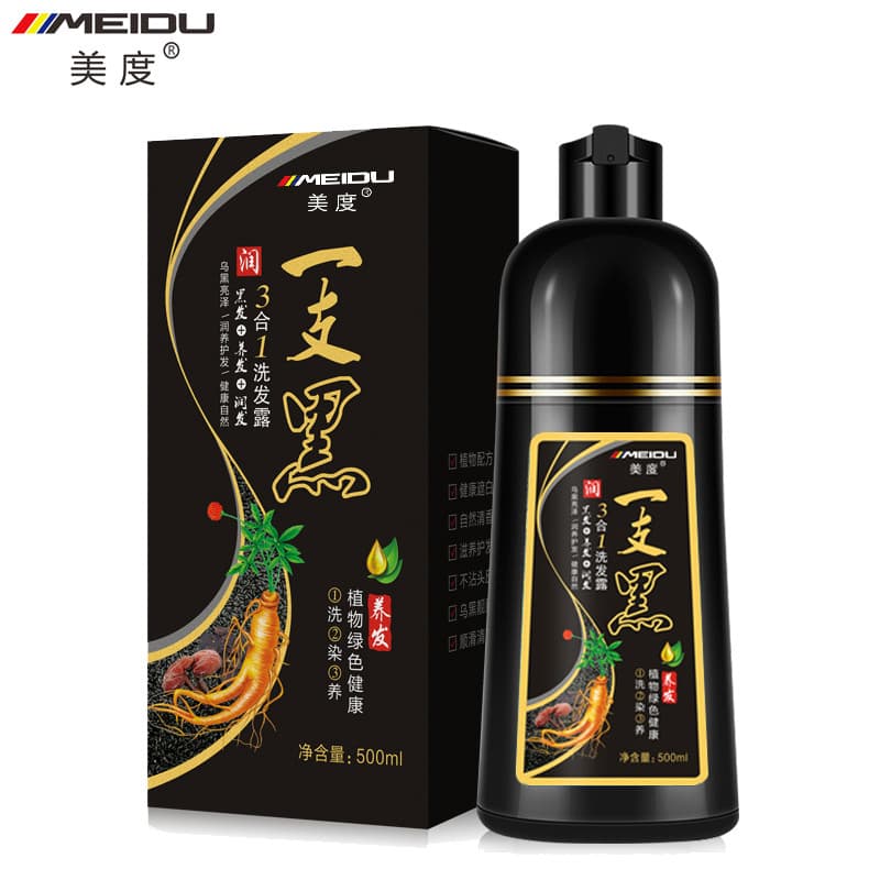 Planta tintura de cabelo creme água clara tintura de cabelo Natural preto Shampoo não-irritante feminino capa cabelo bra