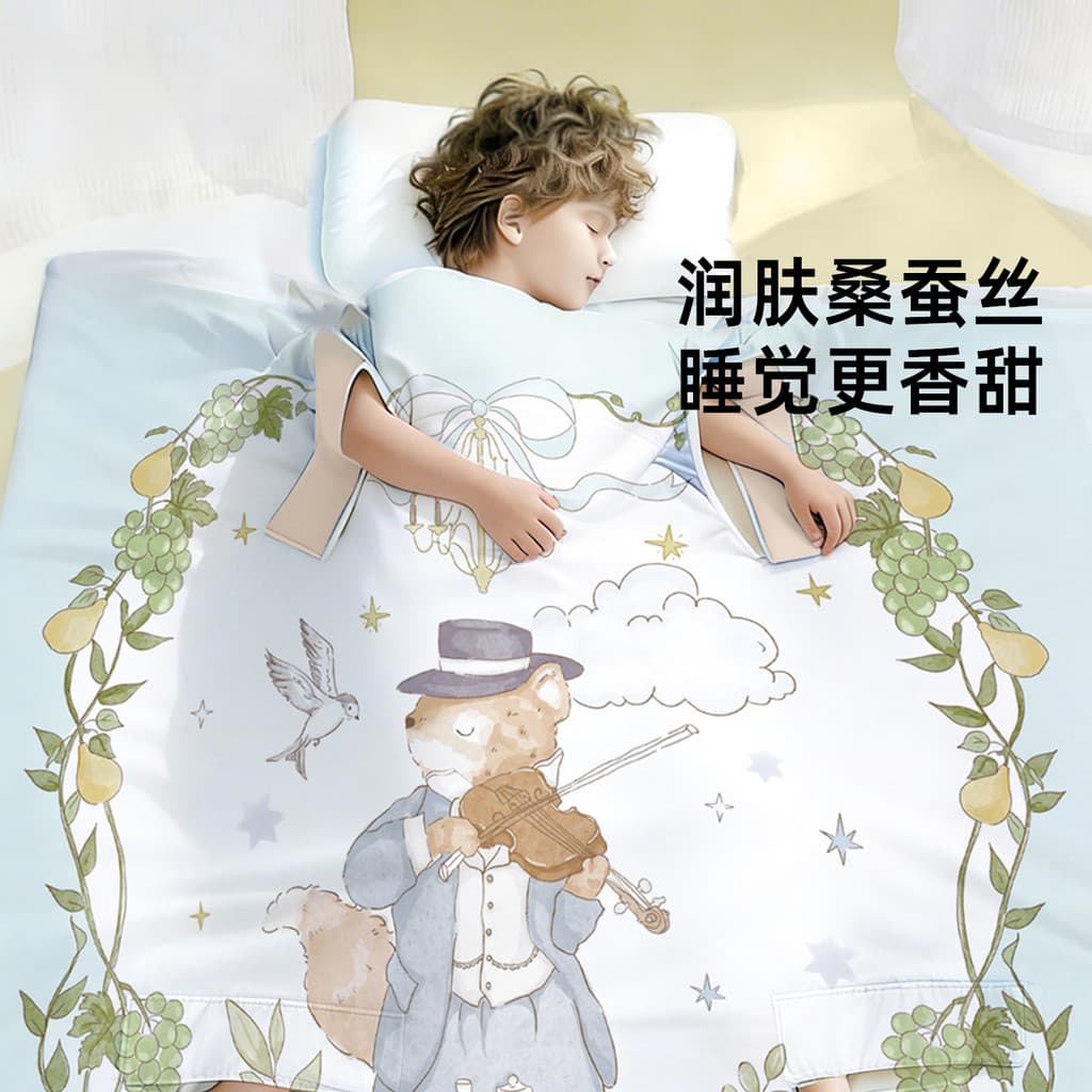 Aqui colcha Anti-chute infantil primavera verão estilo fino bebê dormir ferramenta útil novo tipo saco de dormir colcha