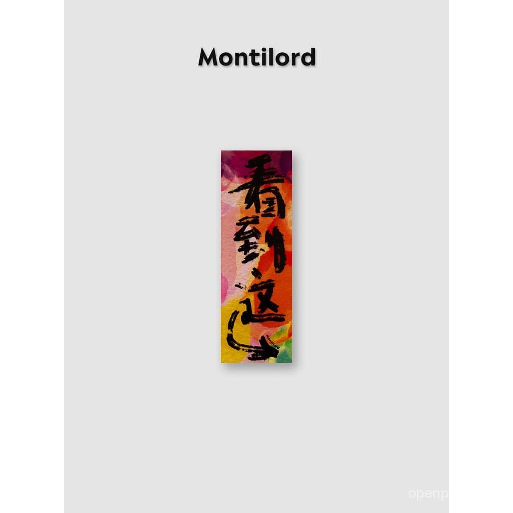 『Montilord』Este marcador de papel é de tamanho médio, extra grosso, não se quebra facilmente, é feito de papelão muito r