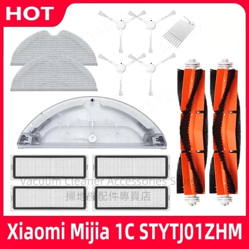 Para Xiaomi Mi Robot Vacuum Mop 1C STYTJ01ZHM Acessórios Escova Principal Lateral Filtro Tanque Água