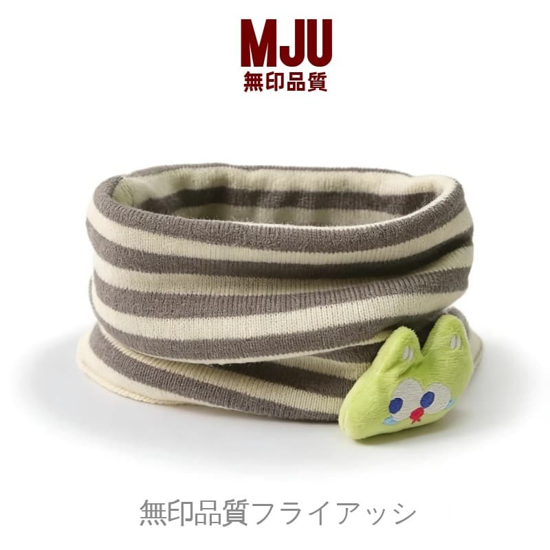 Muji cachecol infantil inverno criança pescoço proteção cachecol bebê ao ar livre à prova de vento cachecol meninos bebê