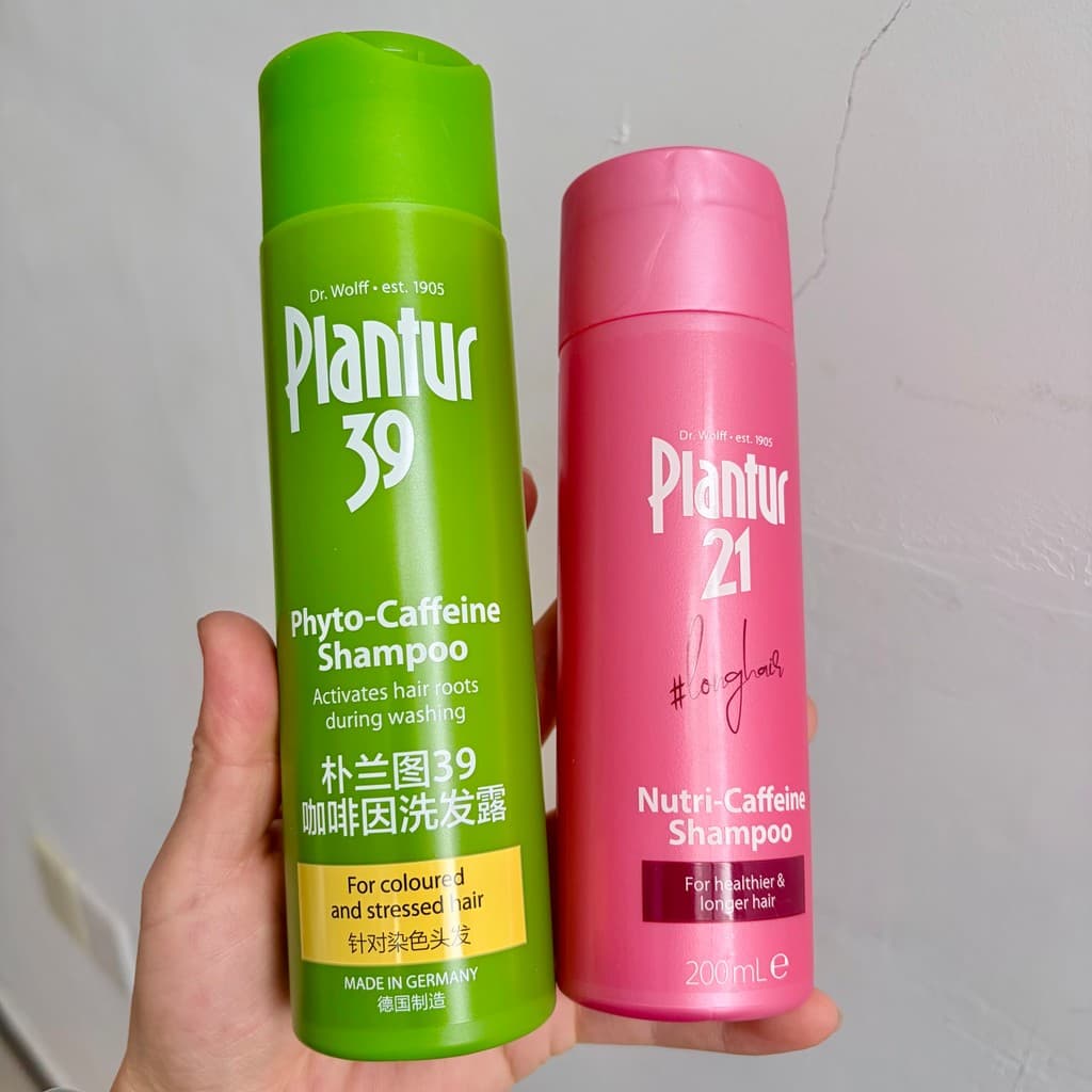 Coletor de aposentadoria!Alemanha Pai No. 39 Não. 21 Shampoo Cafeína 200ml Fofo Queda de Cabelo Após Perm