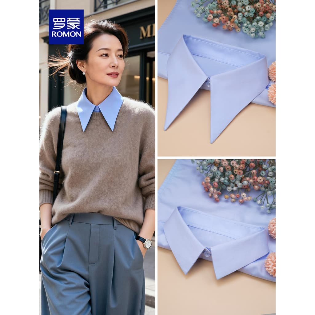 Novo estilo grande gola pontiaguda colar falso feminino versão coreana profissional Commuter jogo interno moda multifunc