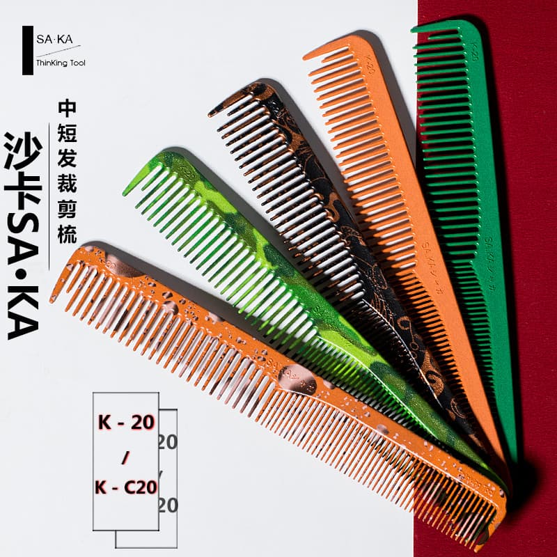 Japão importado SAKA Kashaka carbono K20 Sassoon corte de cabelo curto masculino óleo de cabelo corte de cabelo estilist