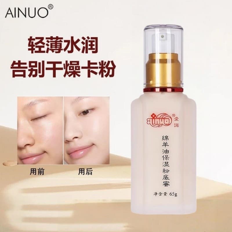 Ainuo ainuo lanolina hidratante base líquida corretivo BB creme cc pele seca oleosa não é fácil de tirar creme de maquia