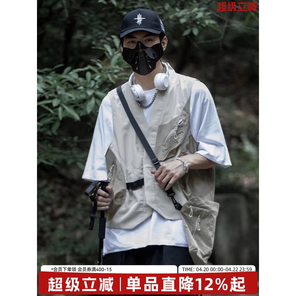 AOGZ destacável mochila colete masculino verão rua Wear solto estilo montanha ao ar livre sem mangas colete casal jaquet