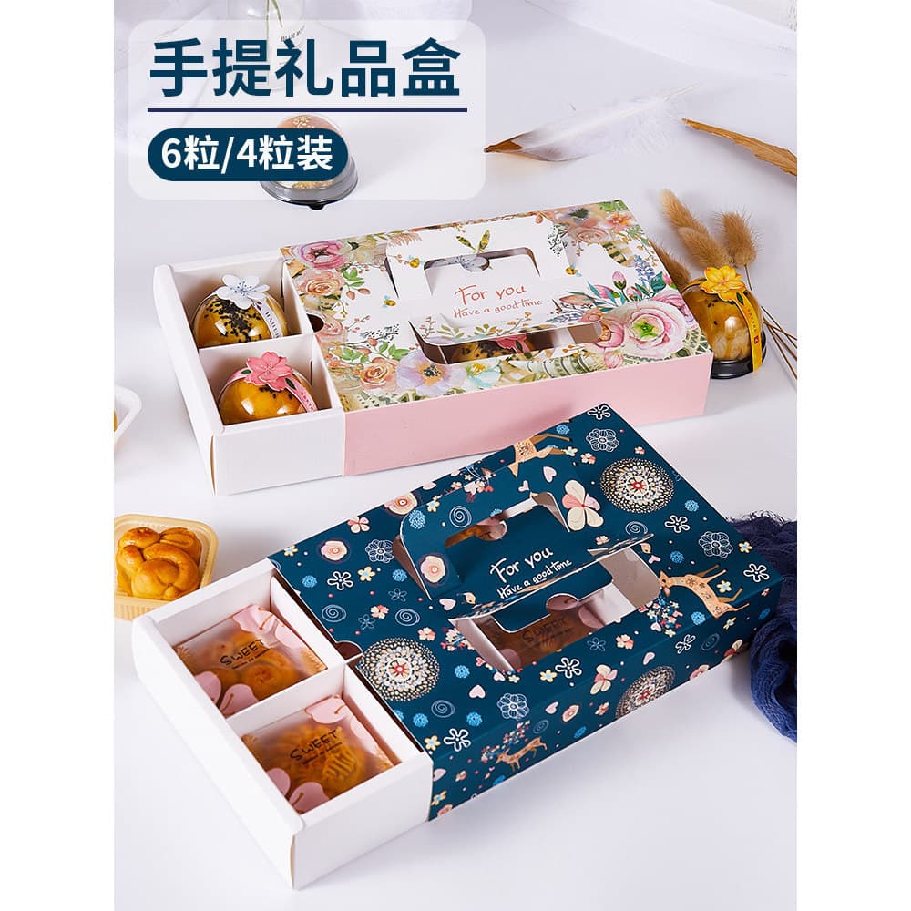 Mid-Autumn Festival Mooncake caixa de embalagem sacola 4 pçs 6 pçs Nougat neve Mei Niang gema de ovo pastelaria caixa de