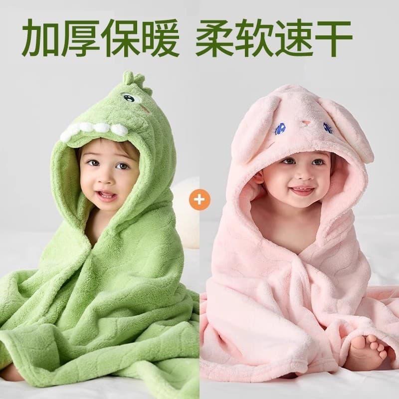 Crianças crianças toalhas de banho do bebê com capuz manto roupões estilo Wearable bebê recém-nascido banho envolve cria