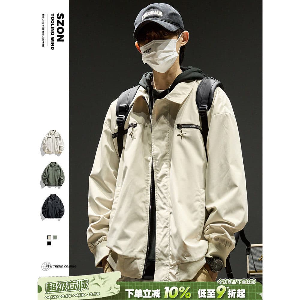Jaqueta masculina americana High Street Puffian bonito funcional impermeável à prova de vento lapela jaqueta outono esti