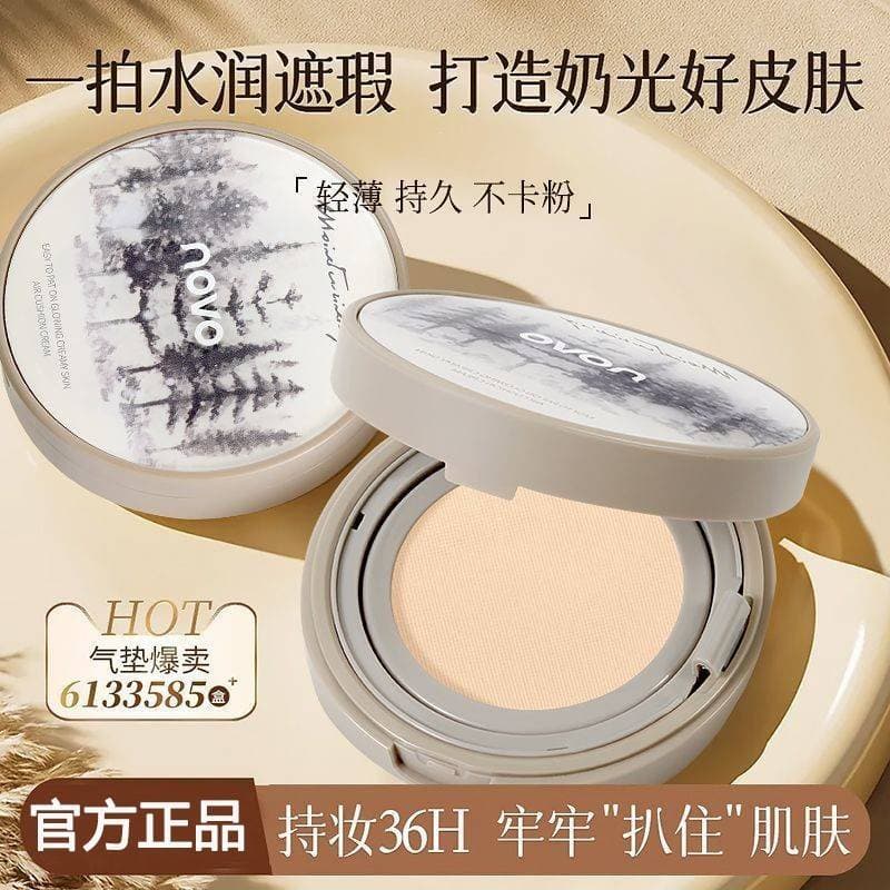 NOVO Almofada Nutritiva para a Pele bb Creme Outono Inverno Hidratante Corretivo Hidratante de Longa Duração Óleo de Maq
