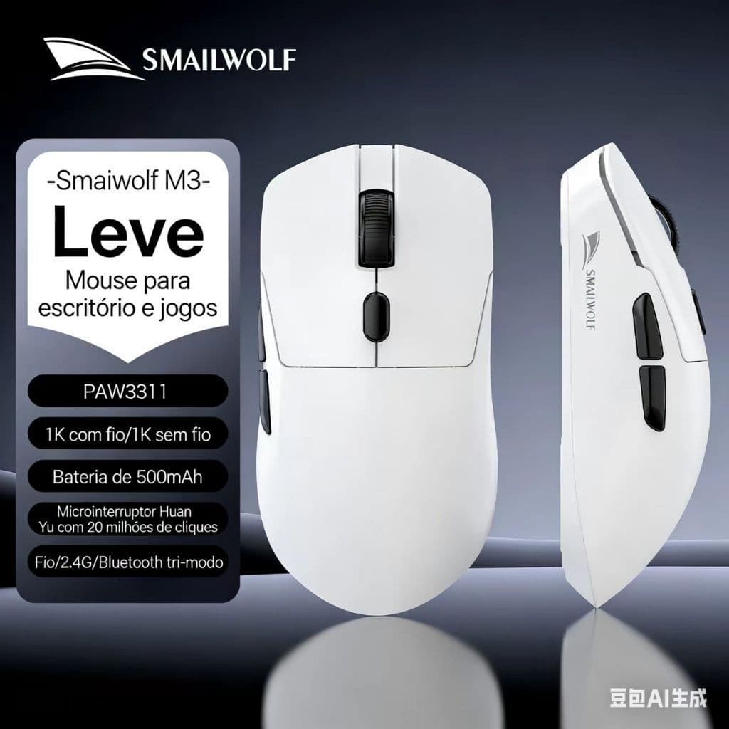 Mouse Gamer SMAILWOLF R1 1:1 Estilo Attack Shark Sensor PAW3311 Alta Precisão para Jogos