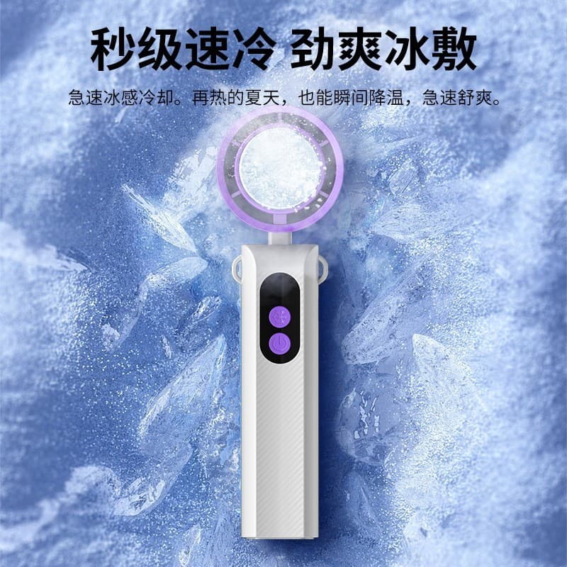 Alta velocidade portátil pequeno ventilador bloco de gelo sentimento refrigeração carregamento USB portátil viagem longa