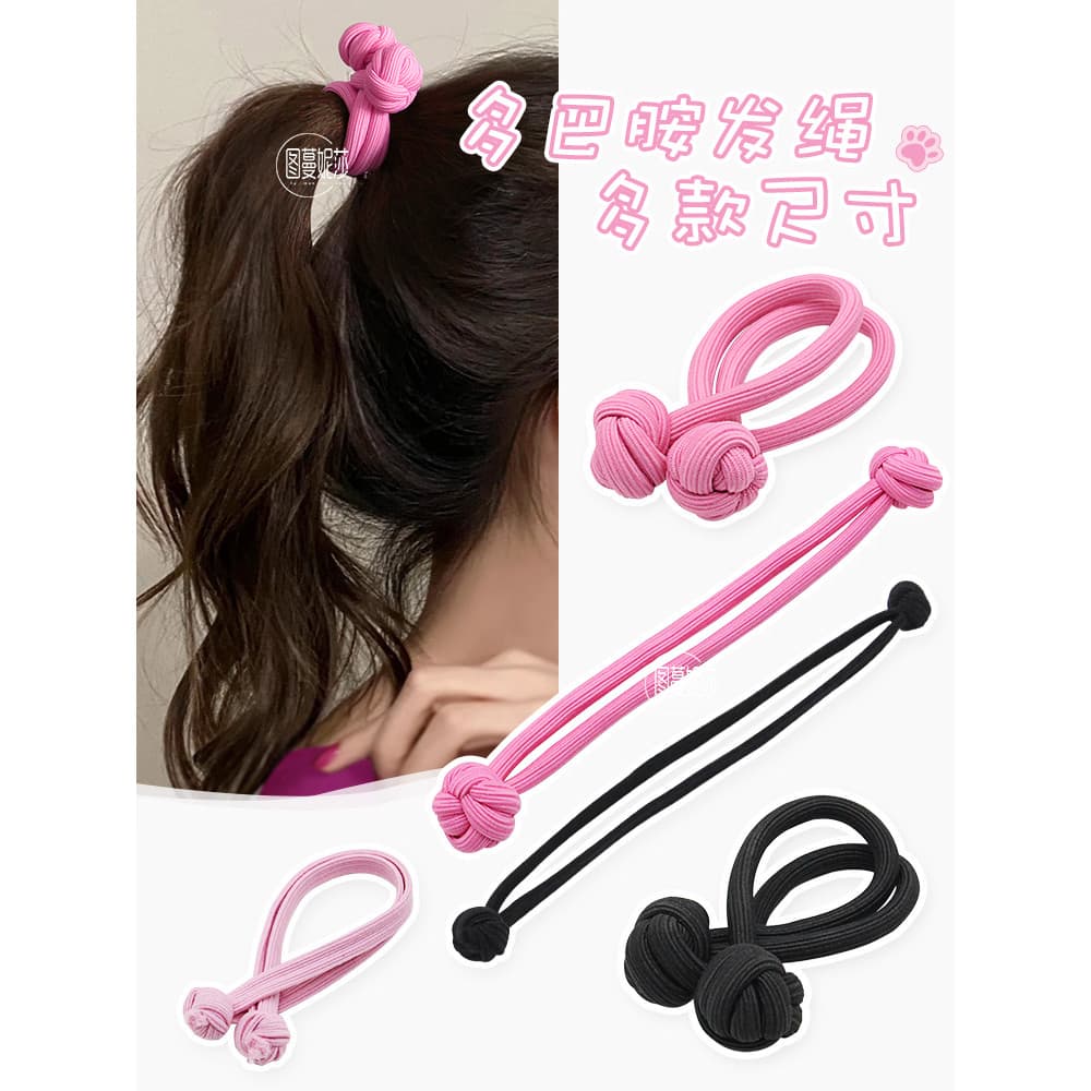 Vitalidade doce menina ins alto rabo de cavalo elástico feminino gravata corda de cabelo grosso durável rosa anel de cab