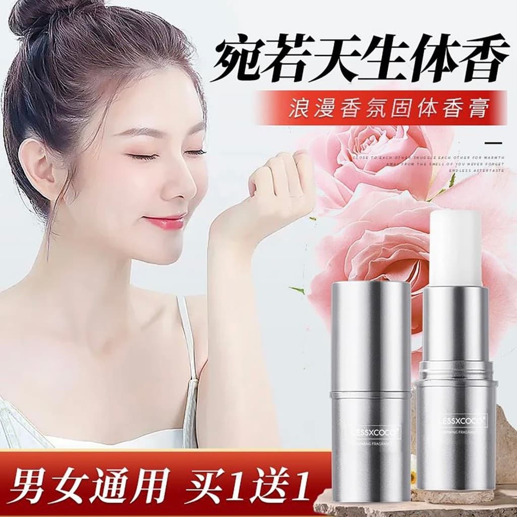 LESSXCOCO bálsamo sólido feminino dedicado fragrância leve de longa duração masculino reverso Paris conveniente reabaste