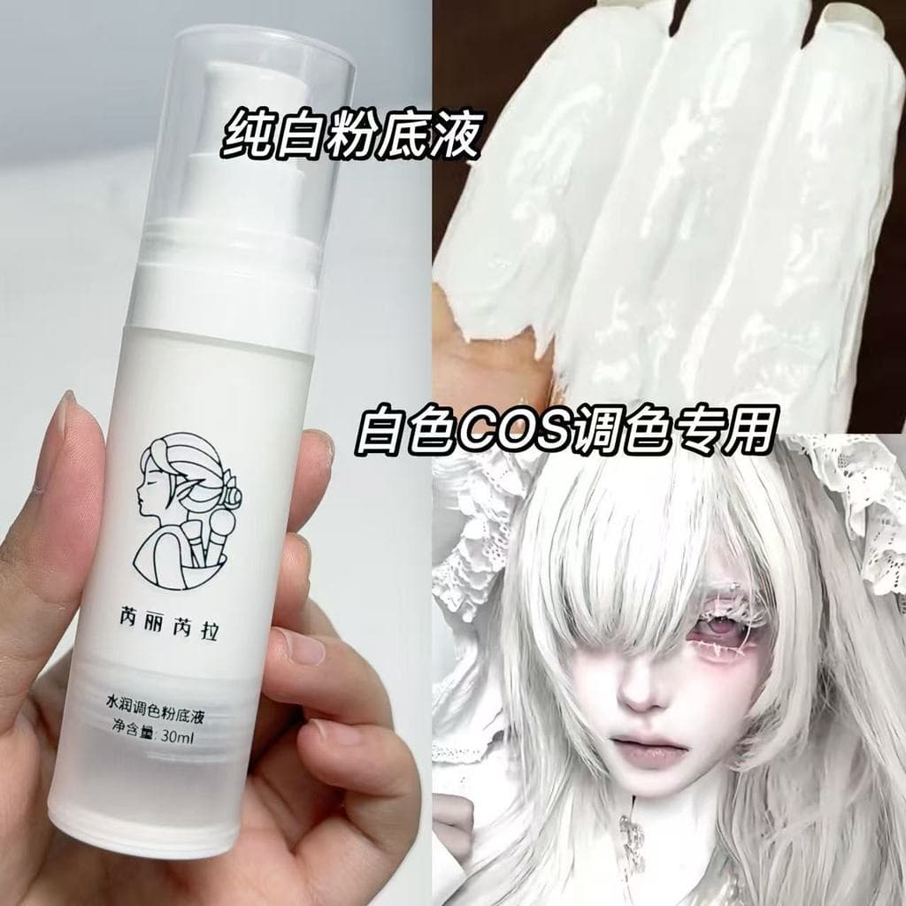 Base líquida branca pura base branca Oiran maquiagem vampiro antigo desempenho maquiagem artista cor cos maquiagem gótic