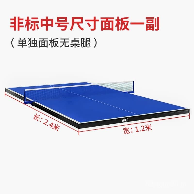 Painel de Mesa de Tênis de Mesa Dongli, Mesa Padrão para Competição e Treinamento em Ambiente Interno.