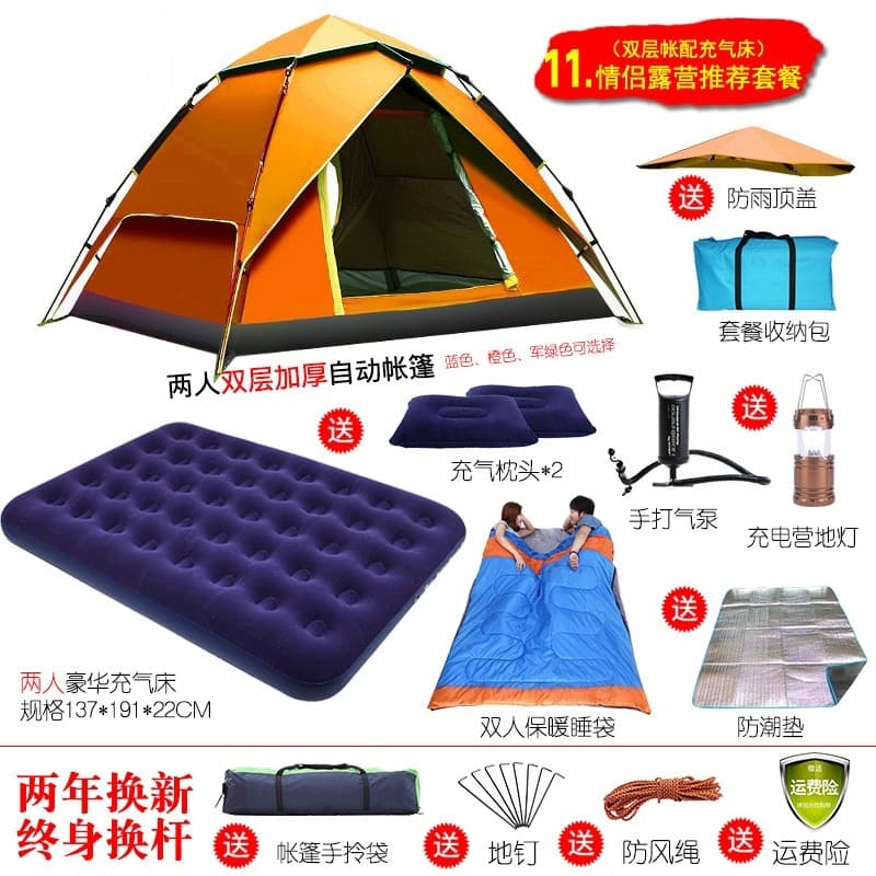 Tenda de lobo ártico, acampamento ao ar livre, espessada, à prova de chuva, 3-4 pessoas, totalmente automática, acampame
