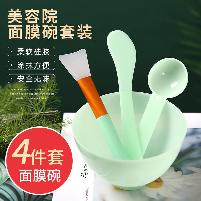 Conjunto de tigela e escova de máscara ajustável com Silicone Spa enchimento pele mexendo máscara macia tigela colher sa