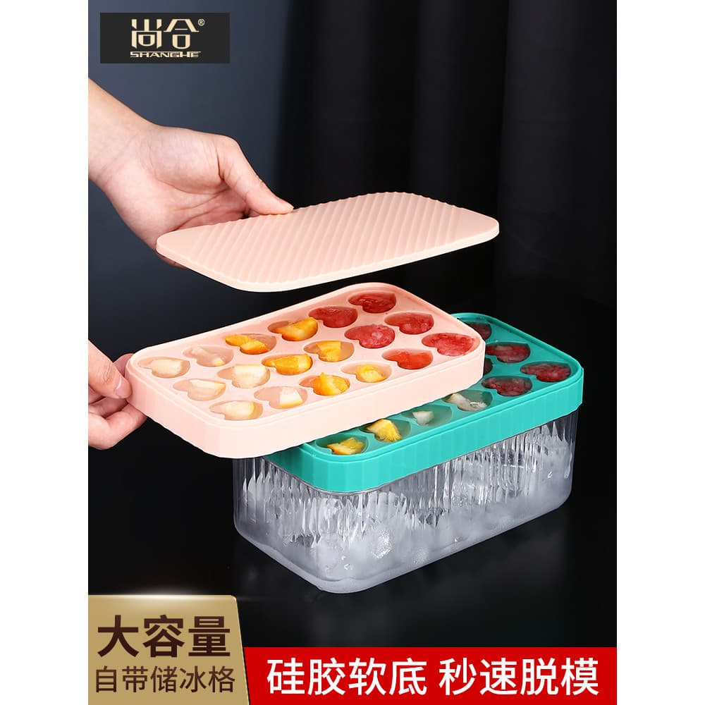 Molde de cubo de gelo de Silicone de qualidade alimentar, caixa de gelo doméstica em forma de coração, bandeja de gelo c