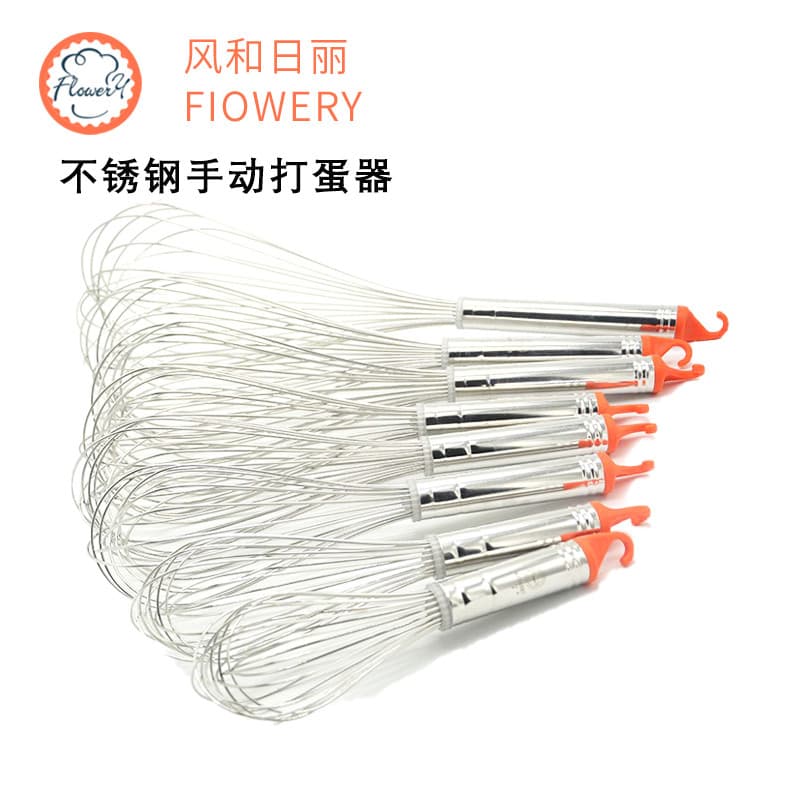 Fenghe Rili 304 Manual de Aço Inoxidável Batedor de Ovos Creme de Ovo Liquidificador Batedor Ferramentas de Cozimento Do
