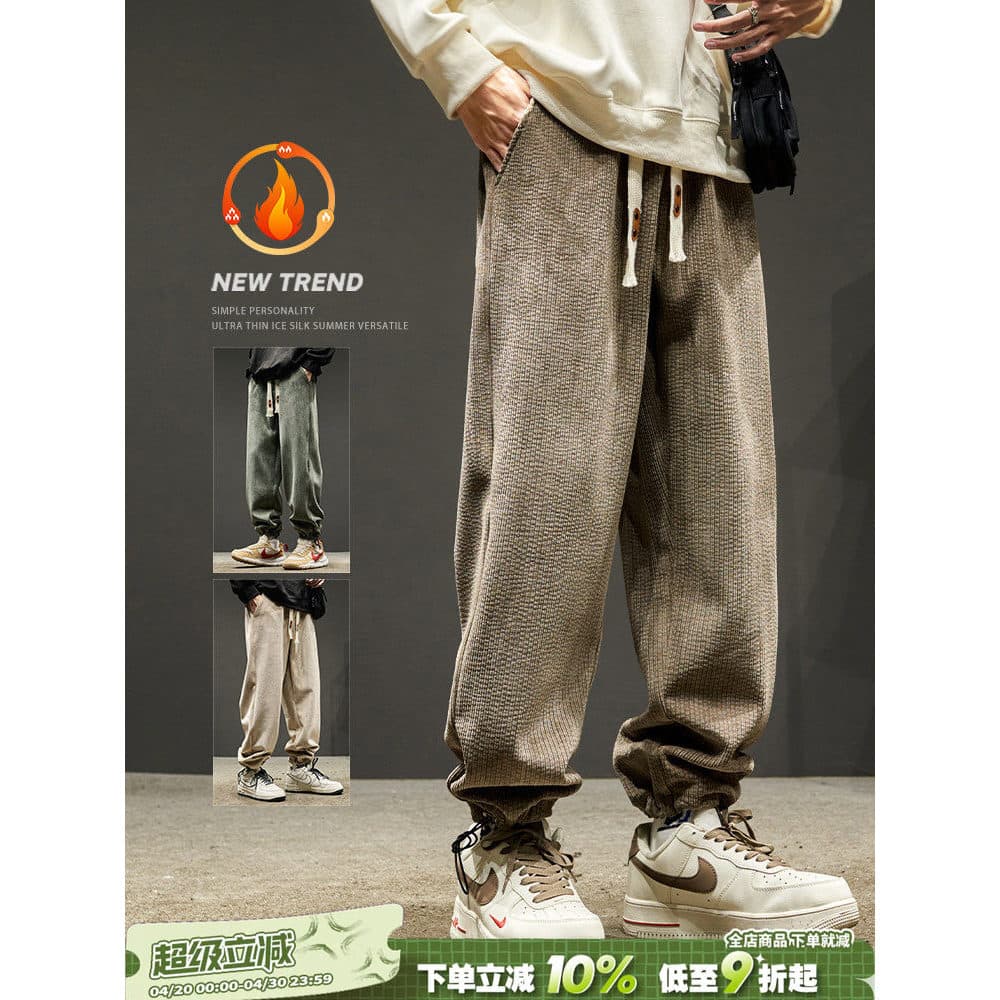 Calças Waffle masculinas primavera outono novo estilo japonês cor sólida em linha reta cordão macacão solto veludo calça