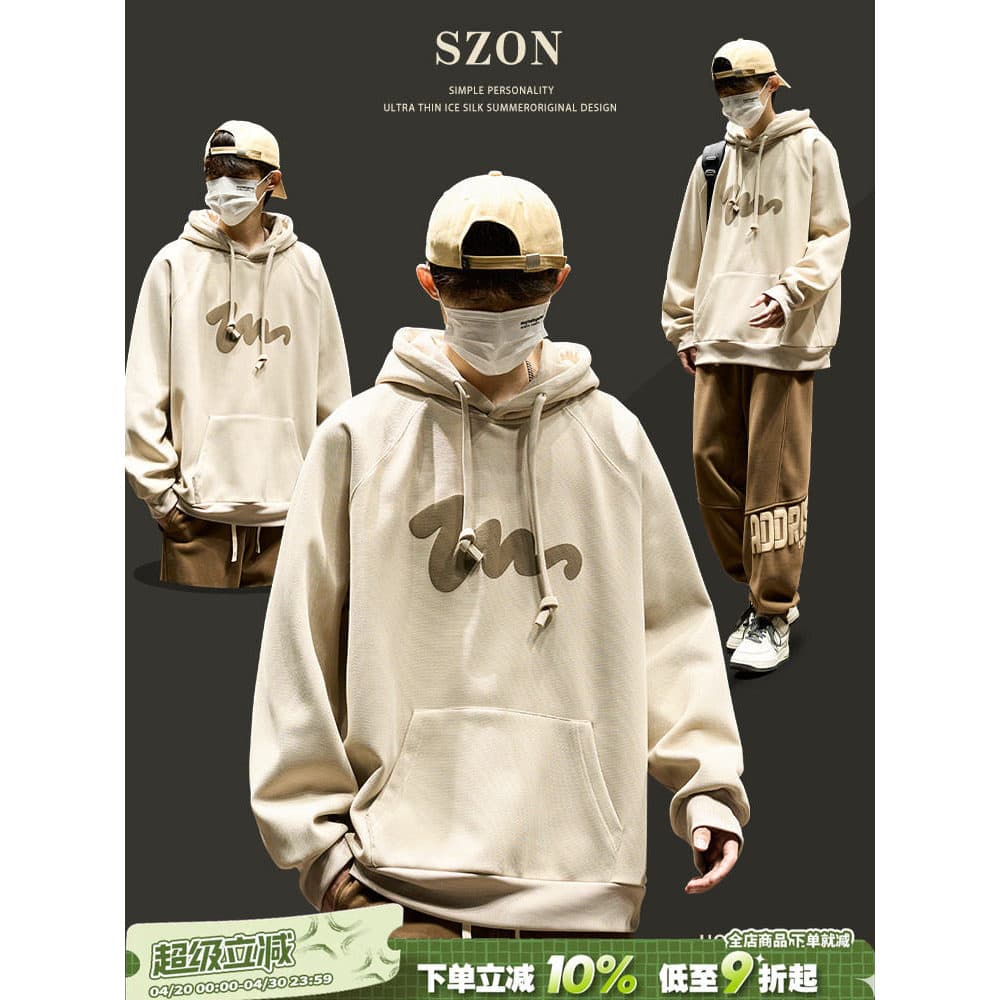 Moletom masculino 2026 novo estilo americano Street Wear solto Casual Waffle com capuz topo primavera outono na moda jaq